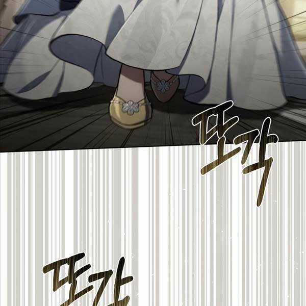 Tái Sinh Thành Hoàng Tử Của Quốc Gia Kẻ Địch Chapter 14 trang 79