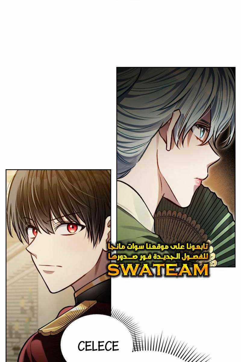 Tái Sinh Thành Hoàng Tử Của Quốc Gia Kẻ Địch Chapter 16 trang 48