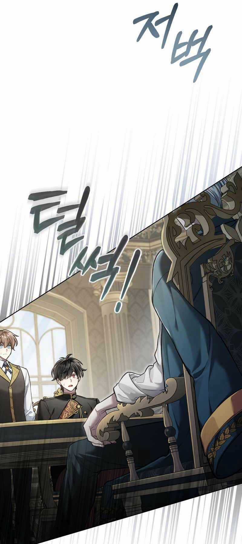 Tái Sinh Thành Hoàng Tử Của Quốc Gia Kẻ Địch Chapter 2 trang 48