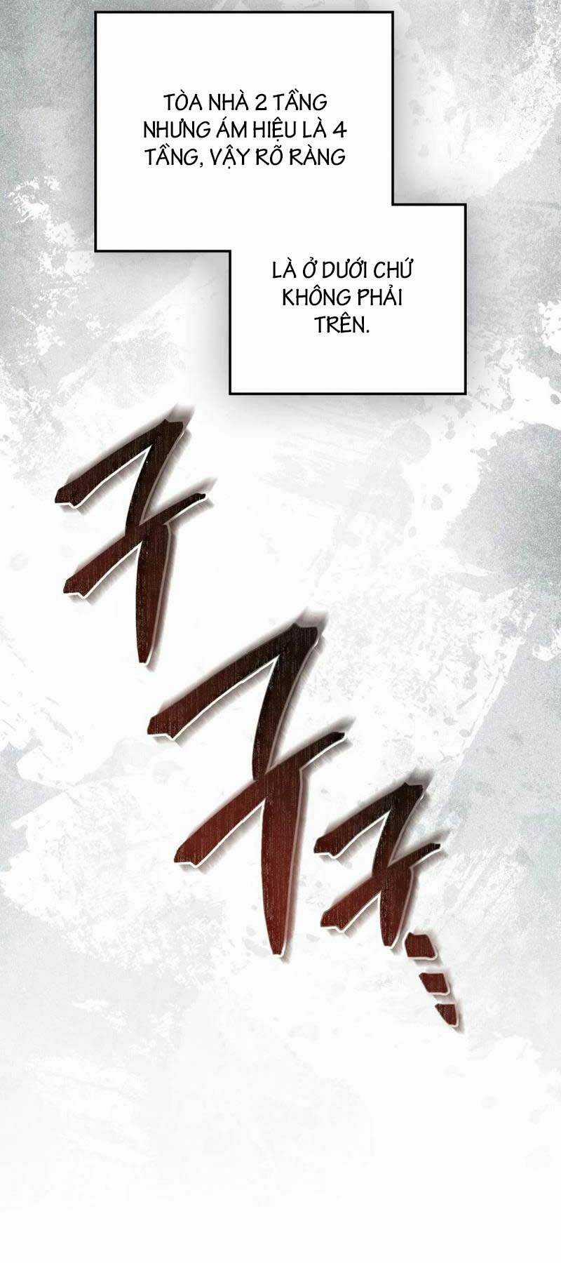 Tái Sinh Thành Hoàng Tử Của Quốc Gia Kẻ Địch Chapter 20 trang 17