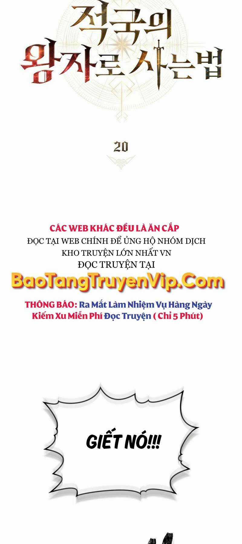 Tái Sinh Thành Hoàng Tử Của Quốc Gia Kẻ Địch Chapter 20 trang 28
