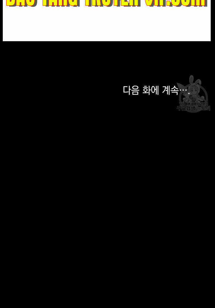 Tái Sinh Thành Hoàng Tử Của Quốc Gia Kẻ Địch Chapter 21 trang 103