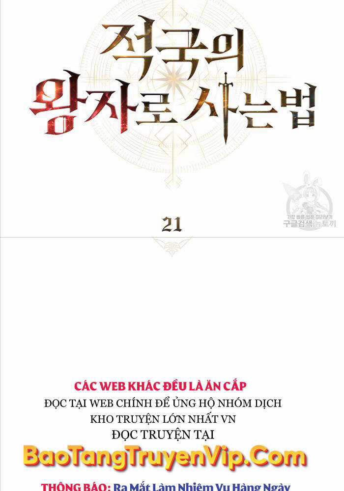 Tái Sinh Thành Hoàng Tử Của Quốc Gia Kẻ Địch Chapter 21 trang 12