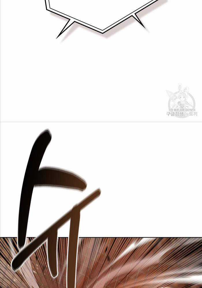 Tái Sinh Thành Hoàng Tử Của Quốc Gia Kẻ Địch Chapter 21 trang 35