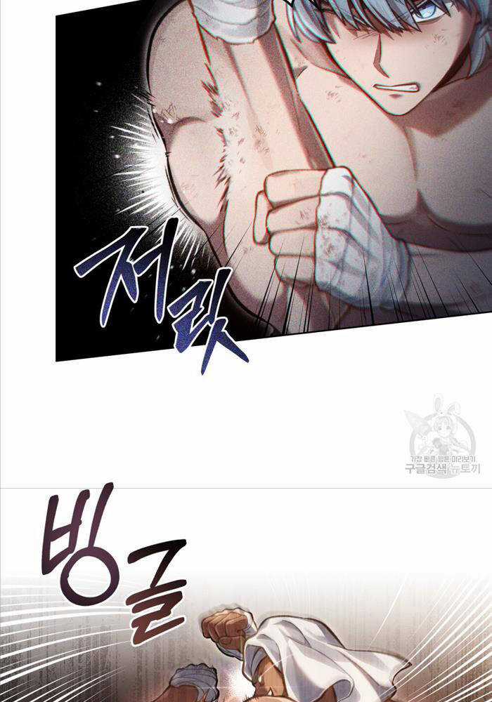 Tái Sinh Thành Hoàng Tử Của Quốc Gia Kẻ Địch Chapter 21 trang 41