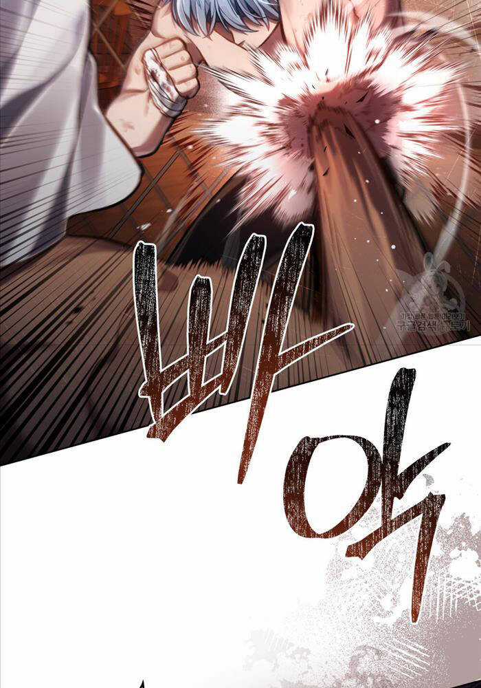 Tái Sinh Thành Hoàng Tử Của Quốc Gia Kẻ Địch Chapter 21 trang 55