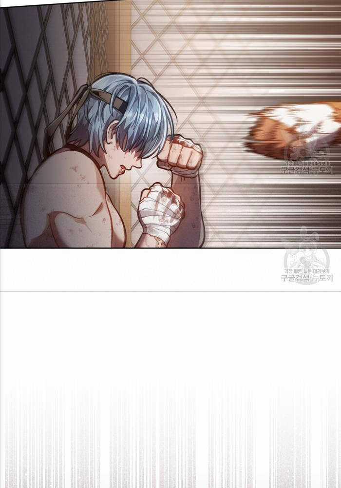 Tái Sinh Thành Hoàng Tử Của Quốc Gia Kẻ Địch Chapter 21 trang 62