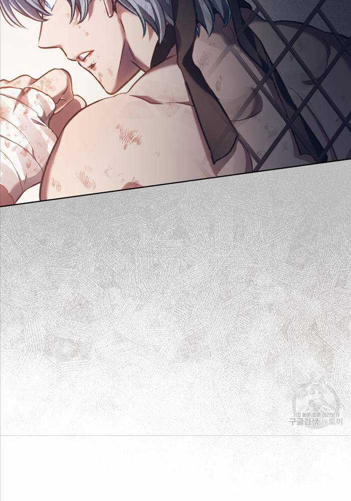 Tái Sinh Thành Hoàng Tử Của Quốc Gia Kẻ Địch Chapter 21 trang 68