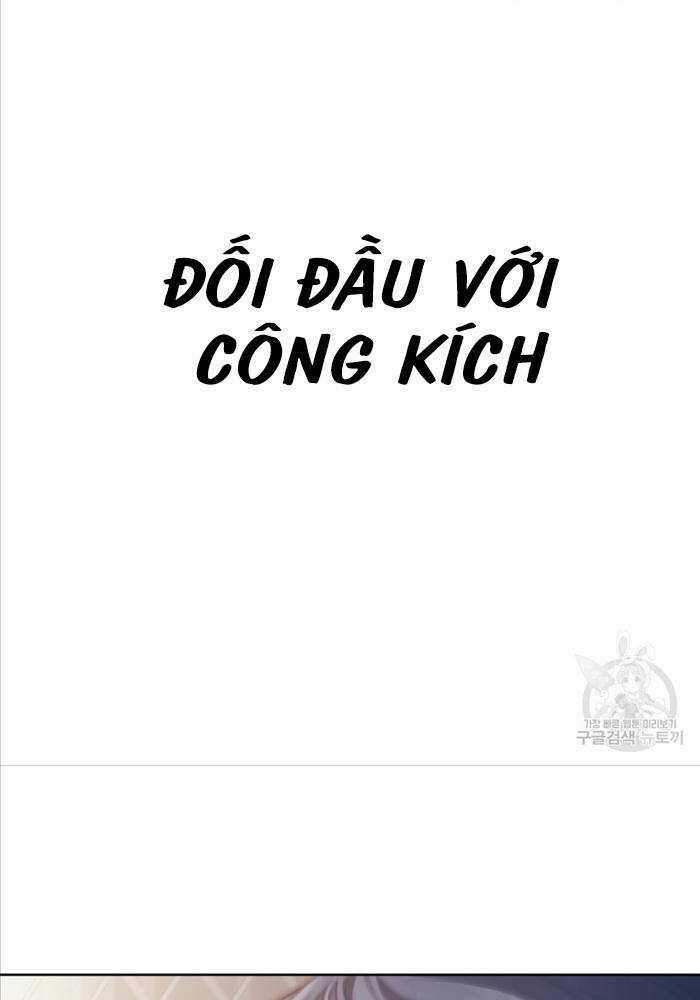 Tái Sinh Thành Hoàng Tử Của Quốc Gia Kẻ Địch Chapter 21 trang 69