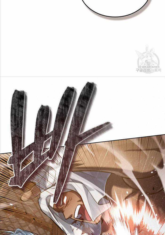 Tái Sinh Thành Hoàng Tử Của Quốc Gia Kẻ Địch Chapter 21 trang 77