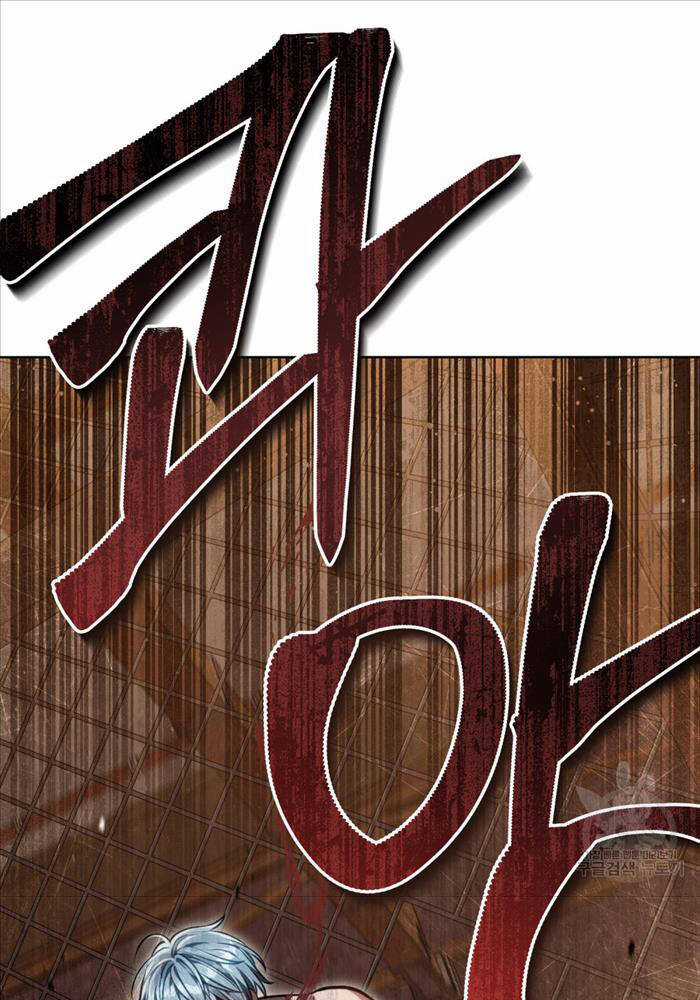 Tái Sinh Thành Hoàng Tử Của Quốc Gia Kẻ Địch Chapter 21 trang 85