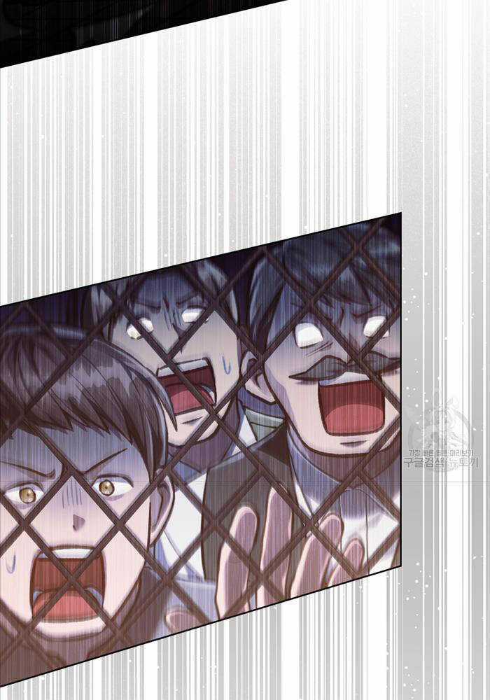 Tái Sinh Thành Hoàng Tử Của Quốc Gia Kẻ Địch Chapter 21 trang 87