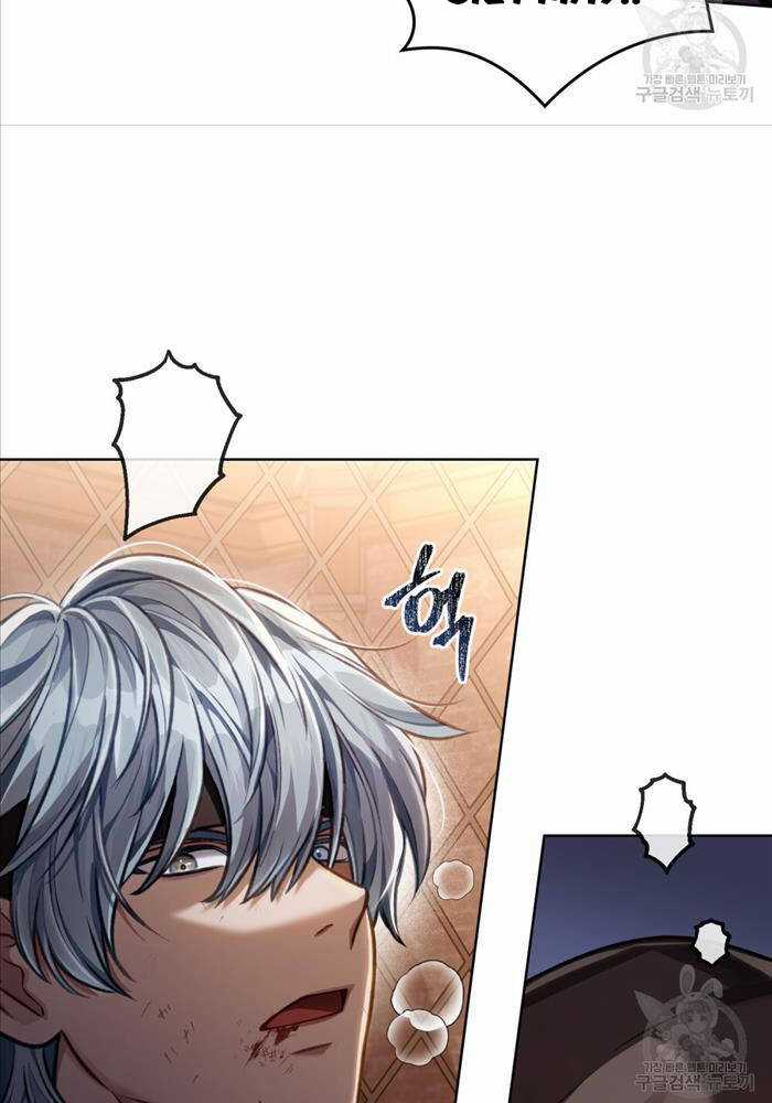 Tái Sinh Thành Hoàng Tử Của Quốc Gia Kẻ Địch Chapter 21 trang 96