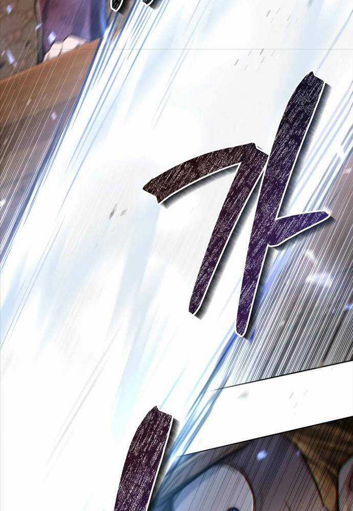 Tái Sinh Thành Hoàng Tử Của Quốc Gia Kẻ Địch Chapter 22 trang 33