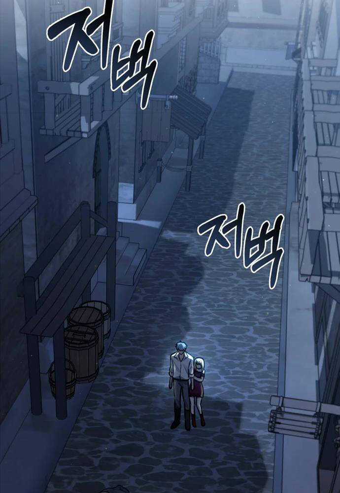 Tái Sinh Thành Hoàng Tử Của Quốc Gia Kẻ Địch Chapter 22 trang 66