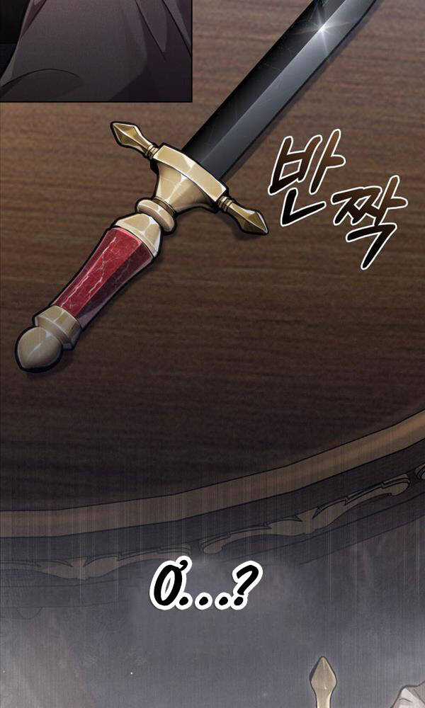 Tái Sinh Thành Hoàng Tử Của Quốc Gia Kẻ Địch Chapter 23 trang 26