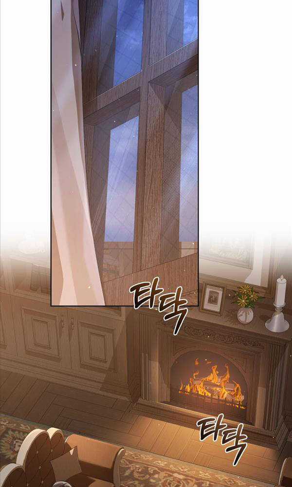 Tái Sinh Thành Hoàng Tử Của Quốc Gia Kẻ Địch Chapter 23 trang 69