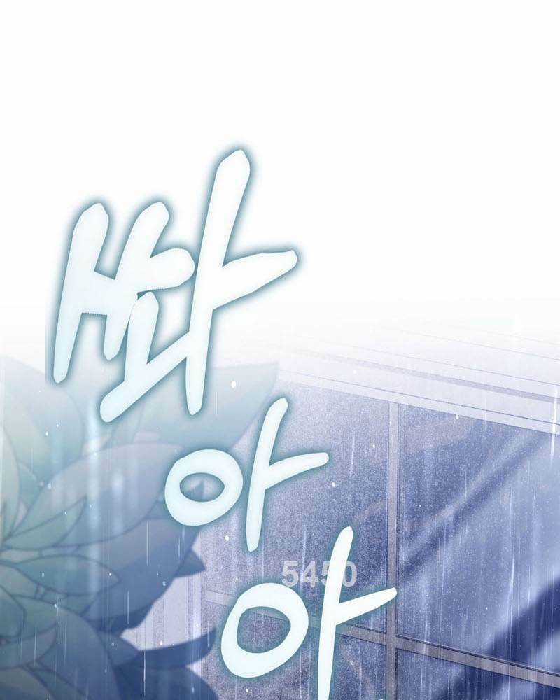 Tái Sinh Thành Hoàng Tử Của Quốc Gia Kẻ Địch Chapter 25 trang 3