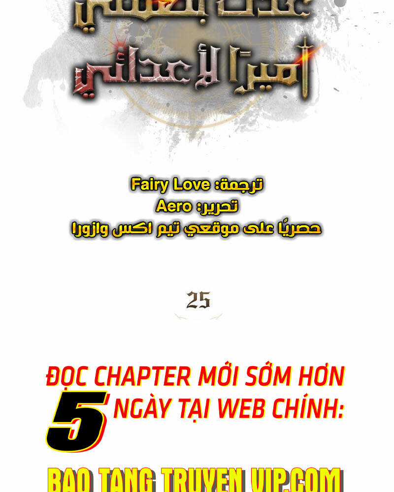Tái Sinh Thành Hoàng Tử Của Quốc Gia Kẻ Địch Chapter 25 trang 35