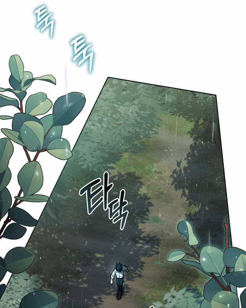 Tái Sinh Thành Hoàng Tử Của Quốc Gia Kẻ Địch Chapter 25 trang 75