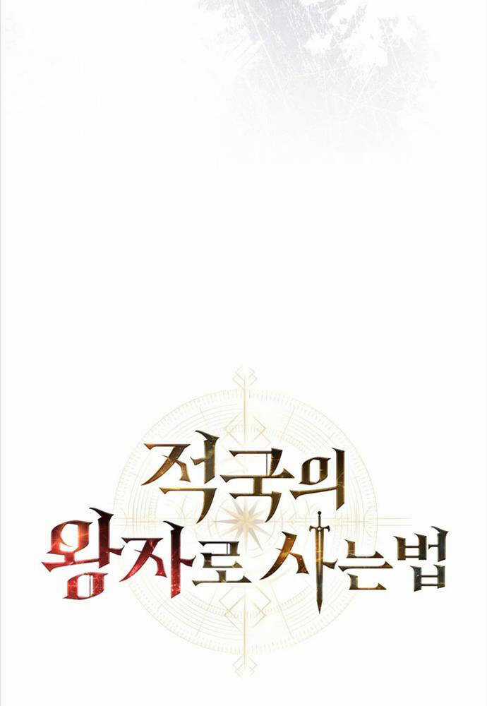 Tái Sinh Thành Hoàng Tử Của Quốc Gia Kẻ Địch Chapter 26 trang 34