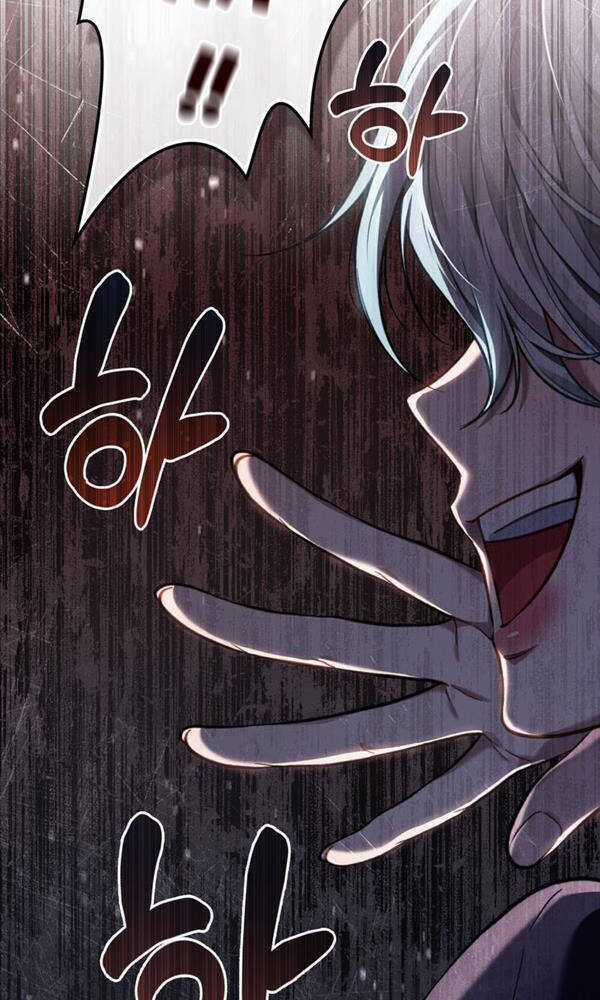 Tái Sinh Thành Hoàng Tử Của Quốc Gia Kẻ Địch Chapter 27 trang 58