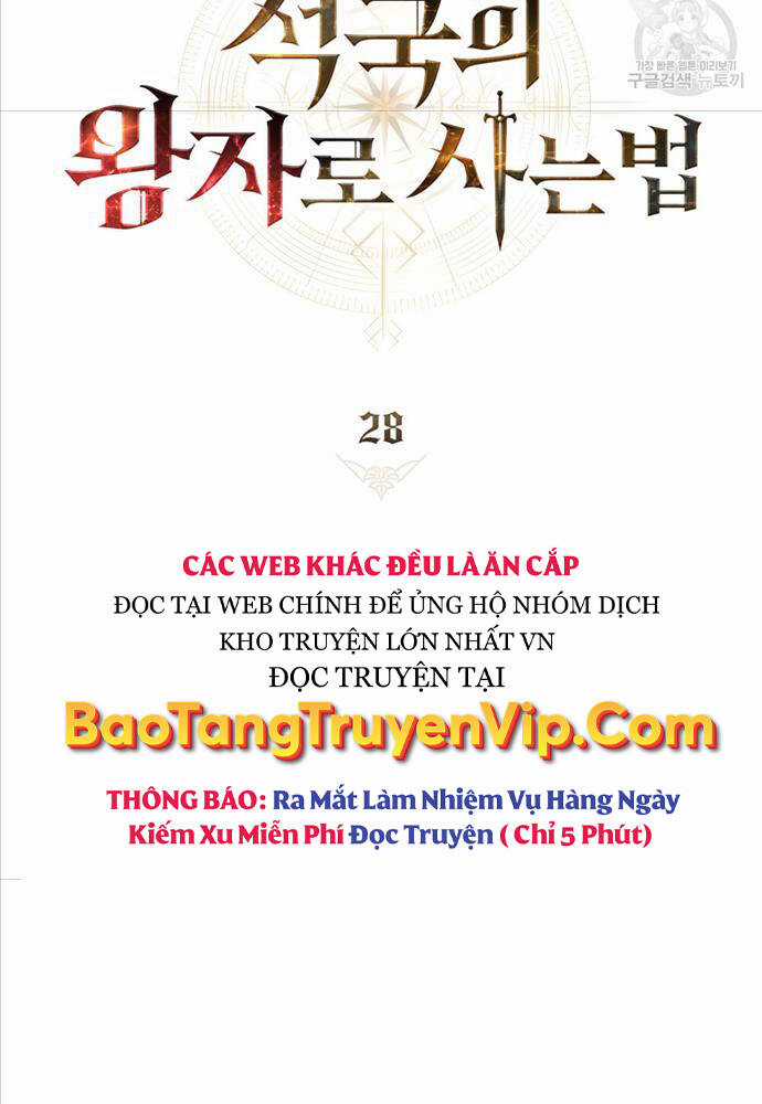 Tái Sinh Thành Hoàng Tử Của Quốc Gia Kẻ Địch Chapter 28 trang 24