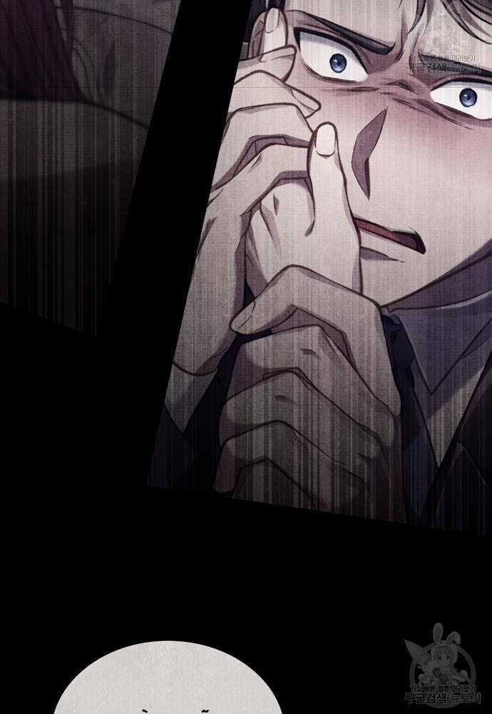 Tái Sinh Thành Hoàng Tử Của Quốc Gia Kẻ Địch Chapter 28 trang 42