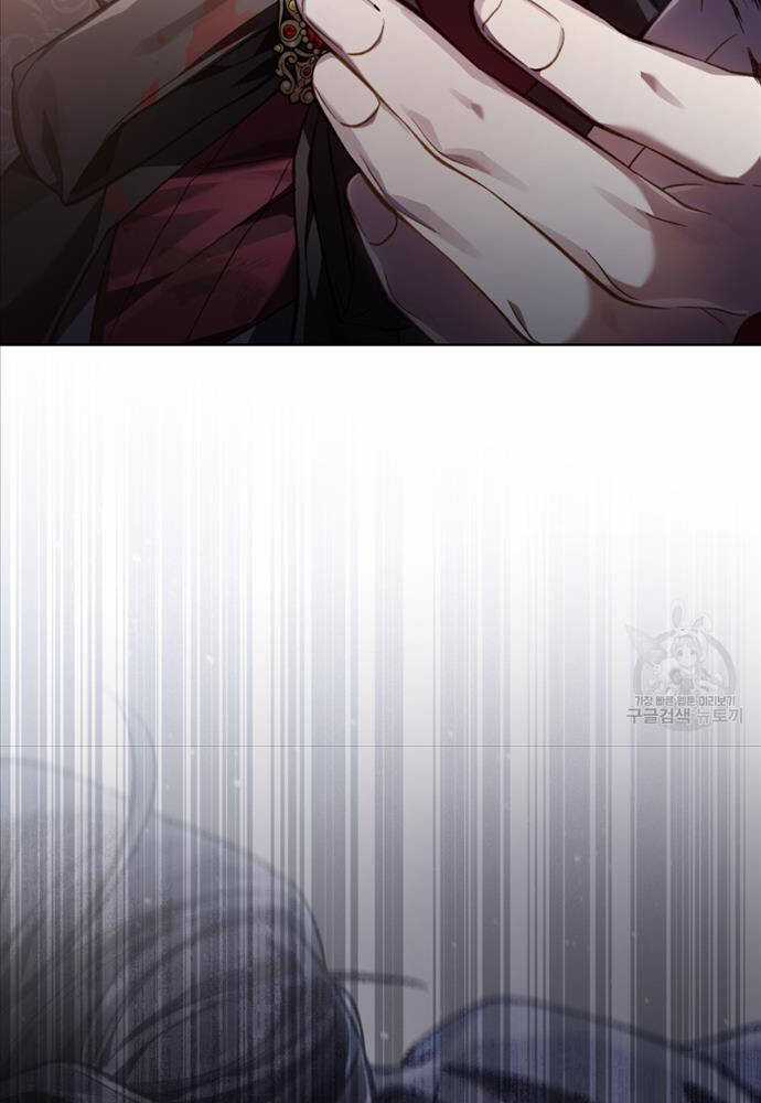 Tái Sinh Thành Hoàng Tử Của Quốc Gia Kẻ Địch Chapter 28 trang 46