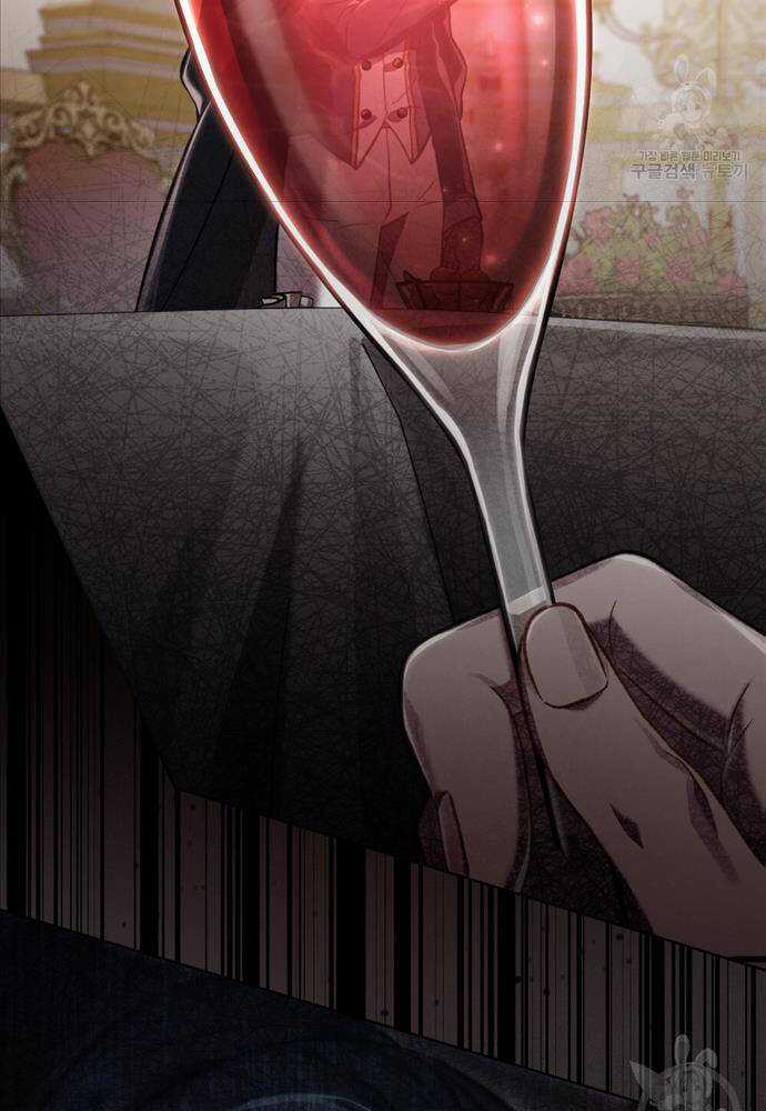 Tái Sinh Thành Hoàng Tử Của Quốc Gia Kẻ Địch Chapter 28 trang 6