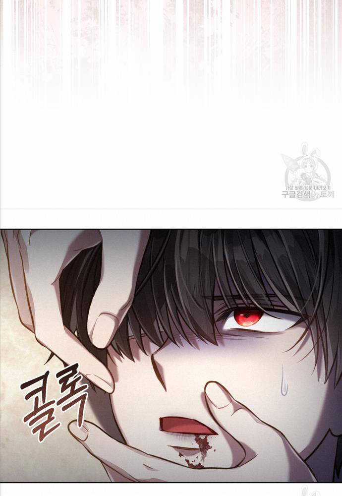 Tái Sinh Thành Hoàng Tử Của Quốc Gia Kẻ Địch Chapter 29 trang 16