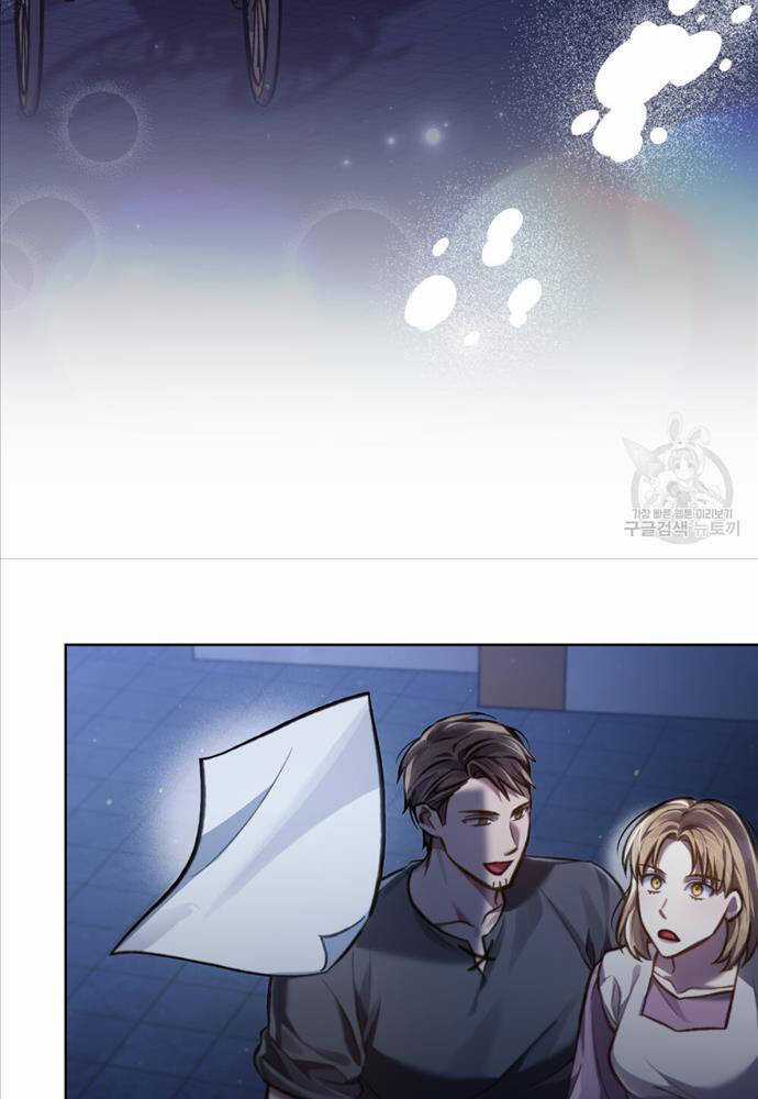 Tái Sinh Thành Hoàng Tử Của Quốc Gia Kẻ Địch Chapter 29 trang 32