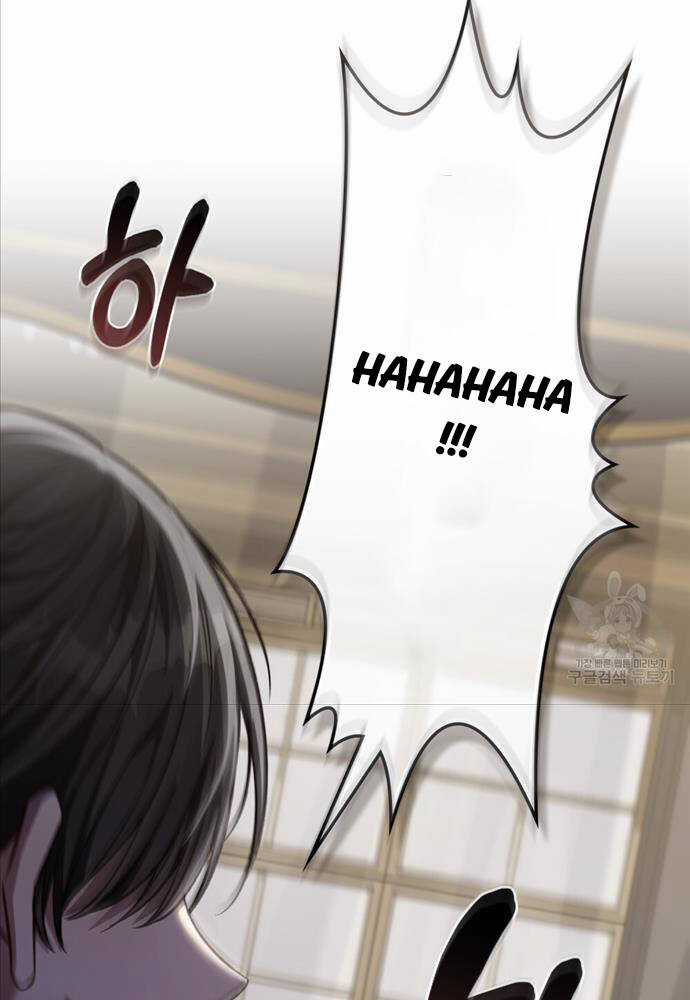 Tái Sinh Thành Hoàng Tử Của Quốc Gia Kẻ Địch Chapter 29 trang 71