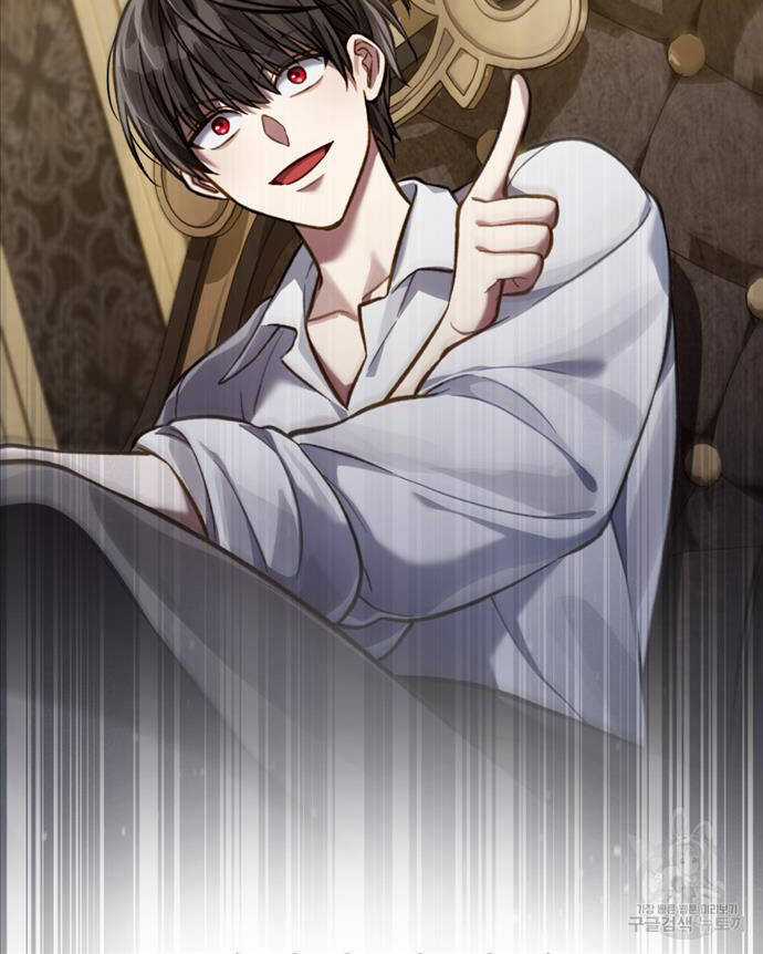 Tái Sinh Thành Hoàng Tử Của Quốc Gia Kẻ Địch Chapter 29 trang 82