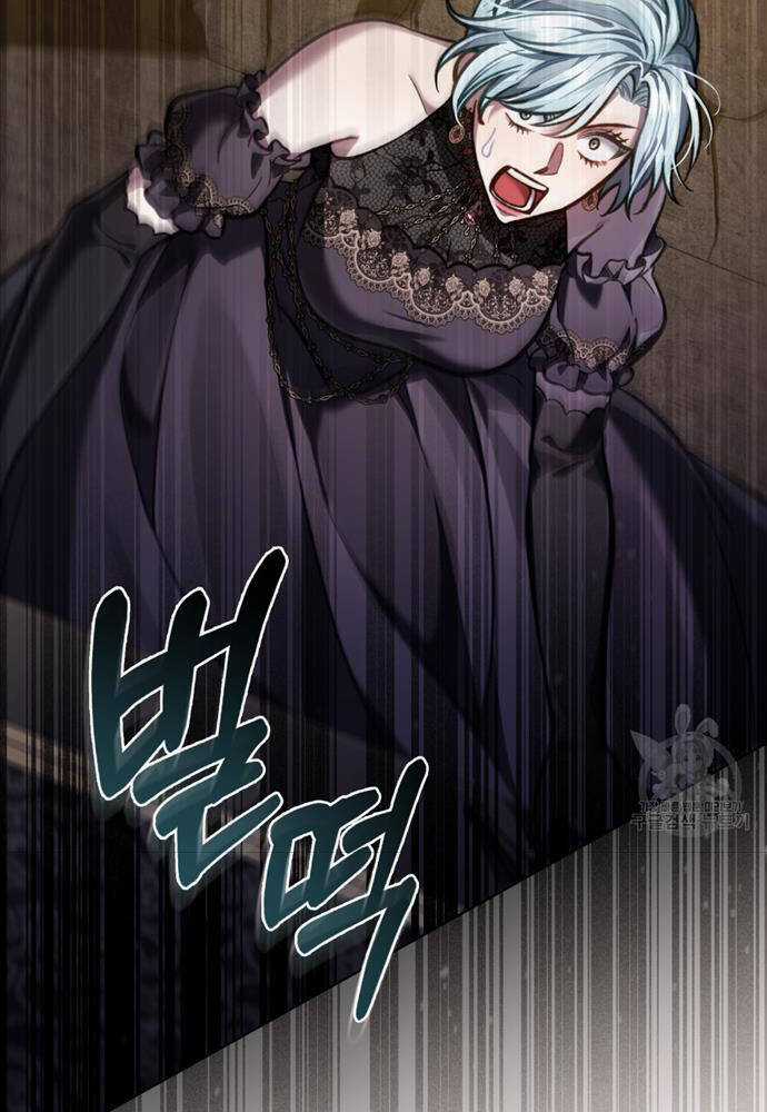 Tái Sinh Thành Hoàng Tử Của Quốc Gia Kẻ Địch Chapter 29 trang 84