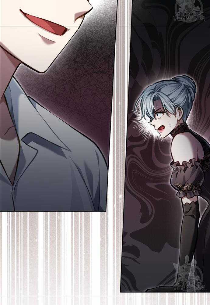 Tái Sinh Thành Hoàng Tử Của Quốc Gia Kẻ Địch Chapter 29 trang 88