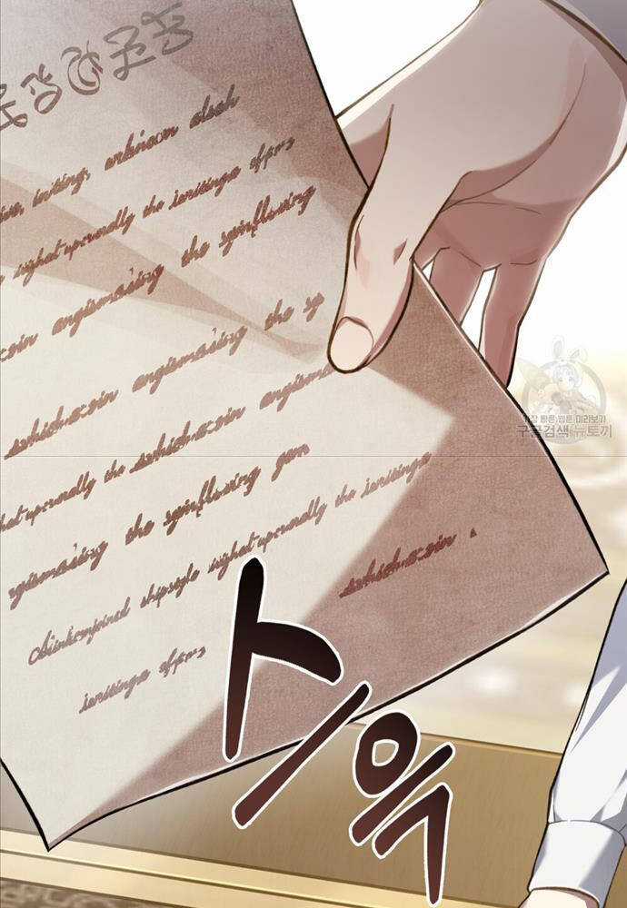 Tái Sinh Thành Hoàng Tử Của Quốc Gia Kẻ Địch Chapter 29 trang 92