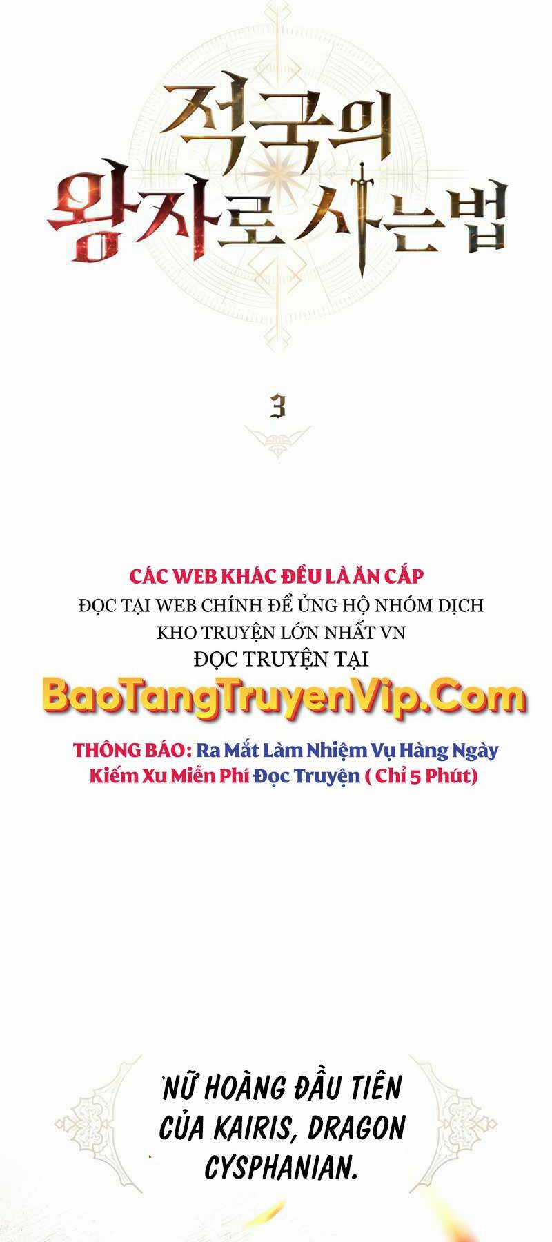 Tái Sinh Thành Hoàng Tử Của Quốc Gia Kẻ Địch Chapter 3 trang 26