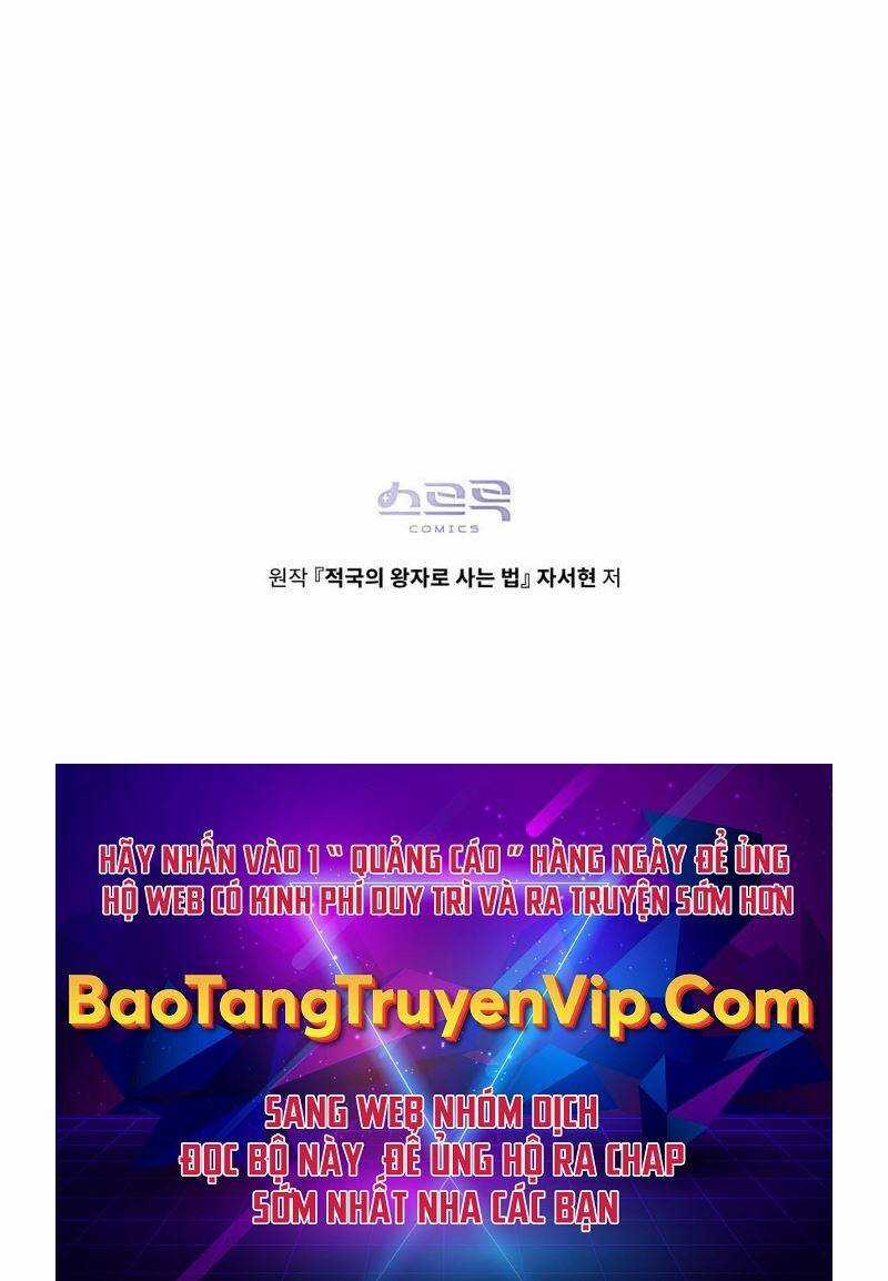 Tái Sinh Thành Hoàng Tử Của Quốc Gia Kẻ Địch Chapter 30 trang 124