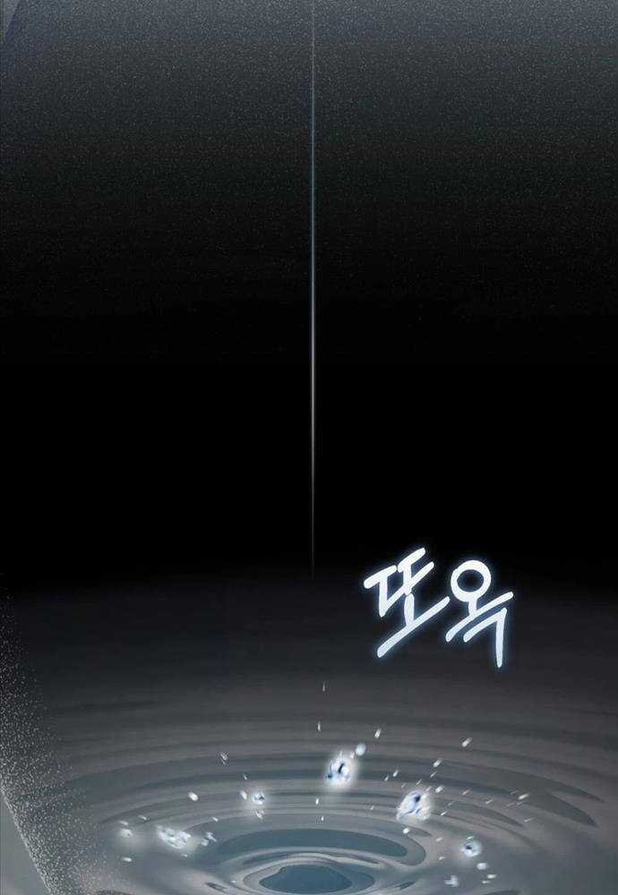 Tái Sinh Thành Hoàng Tử Của Quốc Gia Kẻ Địch Chapter 31 trang 128