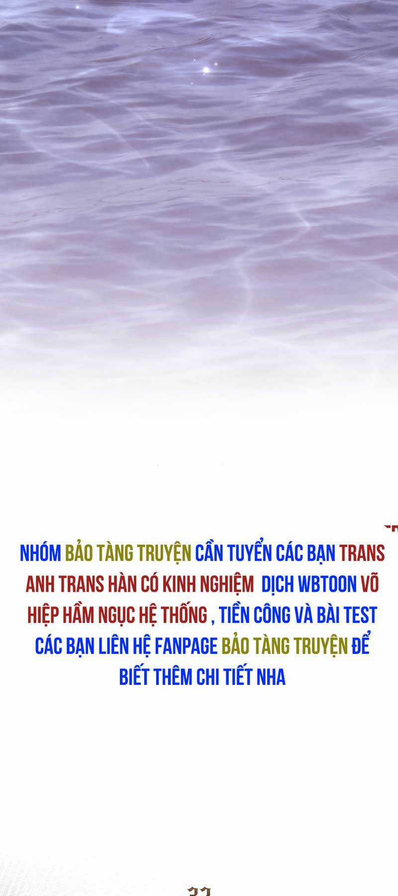 Tái Sinh Thành Hoàng Tử Của Quốc Gia Kẻ Địch Chapter 32 trang 47