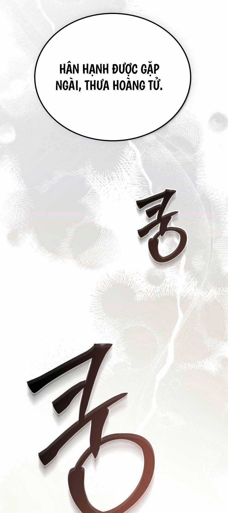 Tái Sinh Thành Hoàng Tử Của Quốc Gia Kẻ Địch Chapter 32 trang 63