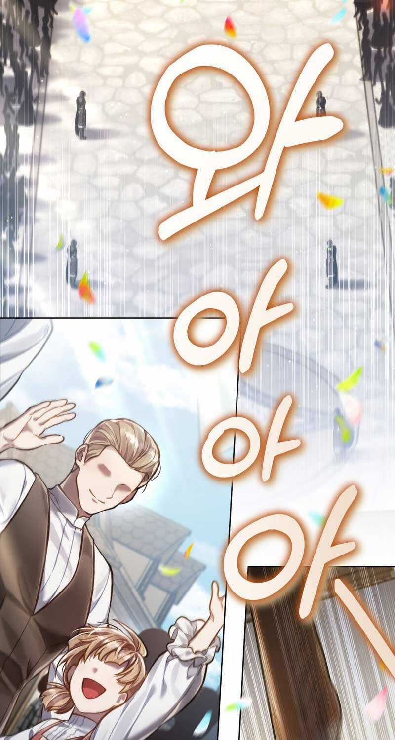 Tái Sinh Thành Hoàng Tử Của Quốc Gia Kẻ Địch Chapter 34 trang 61