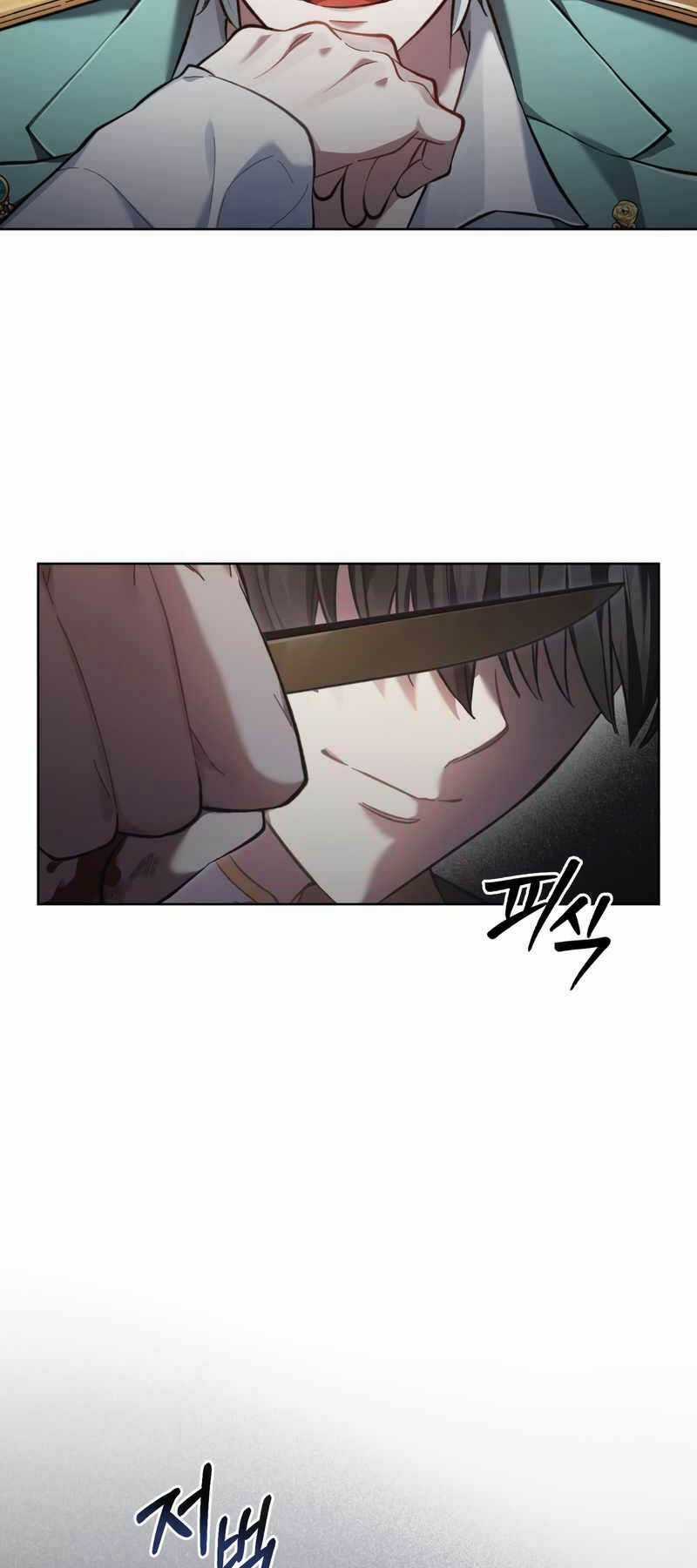 Tái Sinh Thành Hoàng Tử Của Quốc Gia Kẻ Địch Chapter 4 trang 18