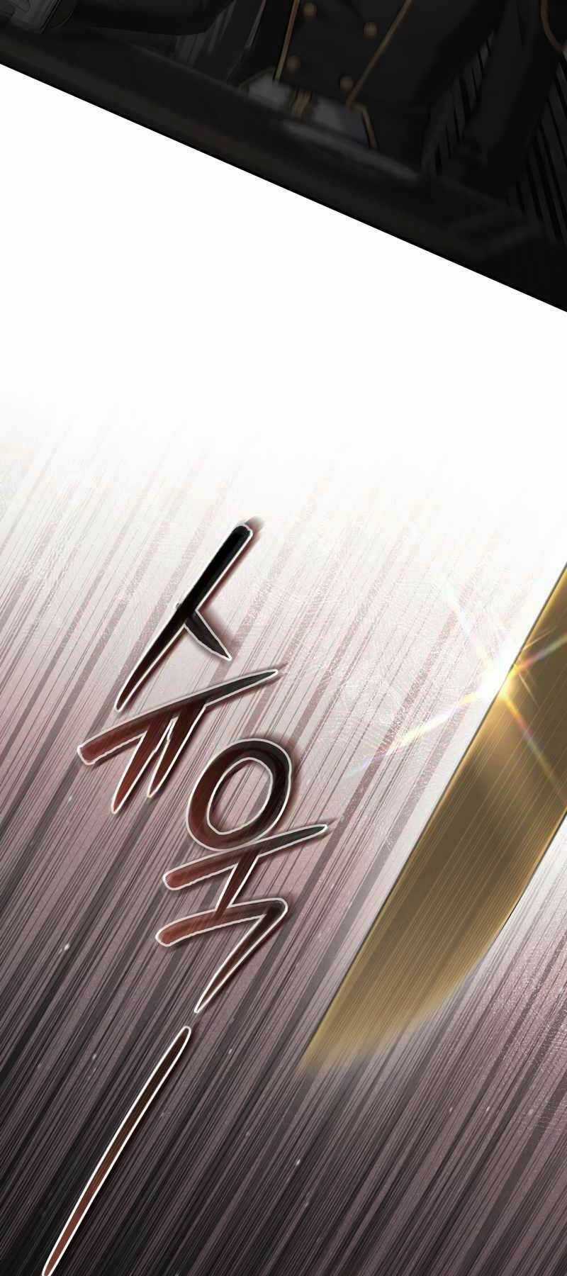 Tái Sinh Thành Hoàng Tử Của Quốc Gia Kẻ Địch Chapter 4 trang 9