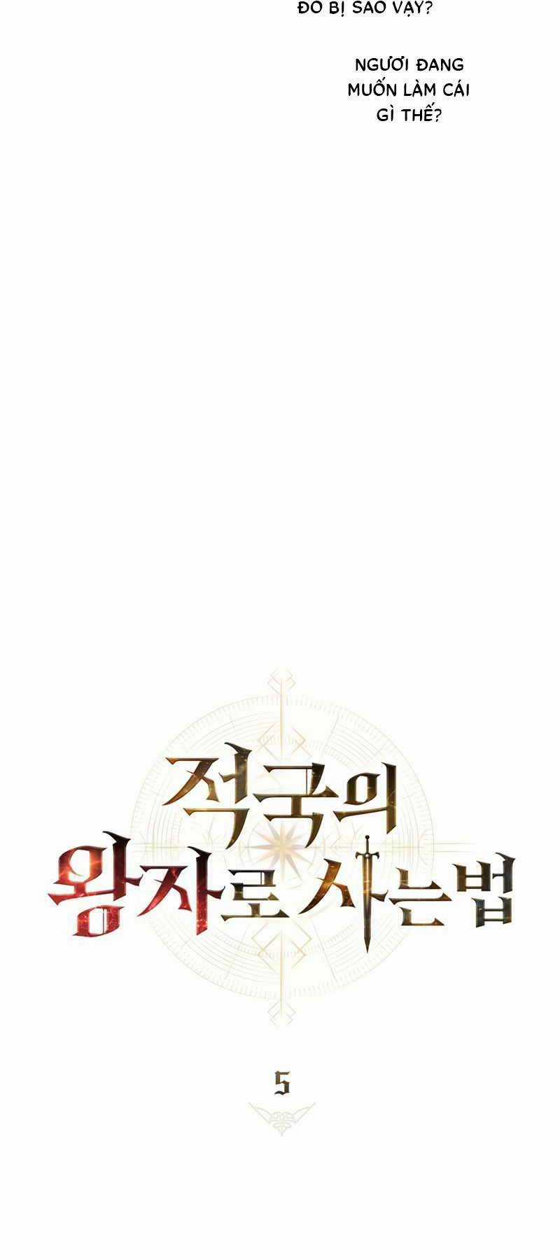 Tái Sinh Thành Hoàng Tử Của Quốc Gia Kẻ Địch Chapter 5 trang 15