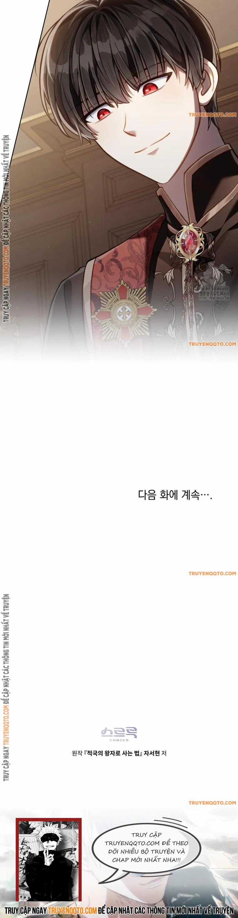 Tái Sinh Thành Hoàng Tử Của Quốc Gia Kẻ Địch Chapter 55 trang 12