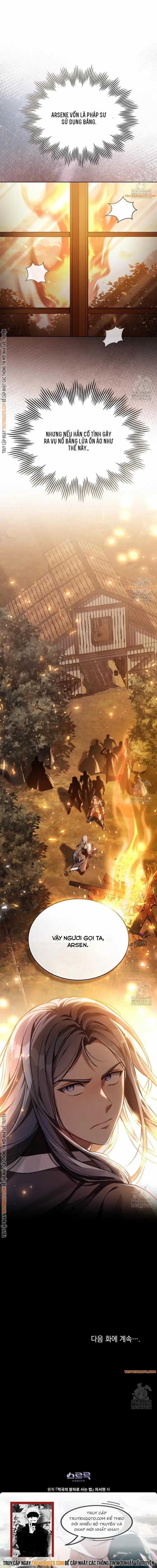 Tái Sinh Thành Hoàng Tử Của Quốc Gia Kẻ Địch Chapter 56 trang 13