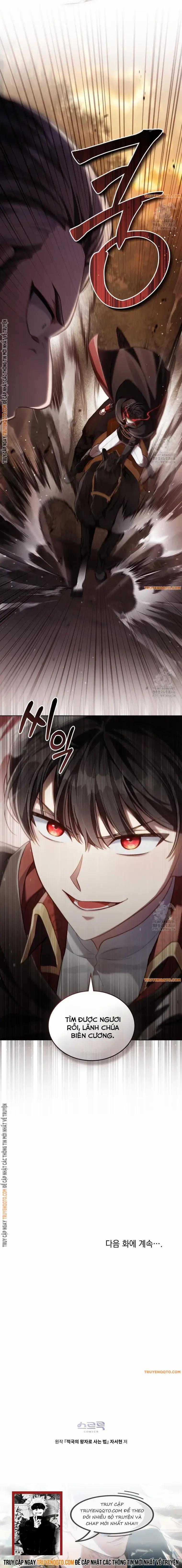 Tái Sinh Thành Hoàng Tử Của Quốc Gia Kẻ Địch Chapter 58 trang 14