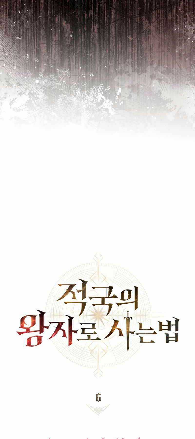 Tái Sinh Thành Hoàng Tử Của Quốc Gia Kẻ Địch Chapter 6 trang 53